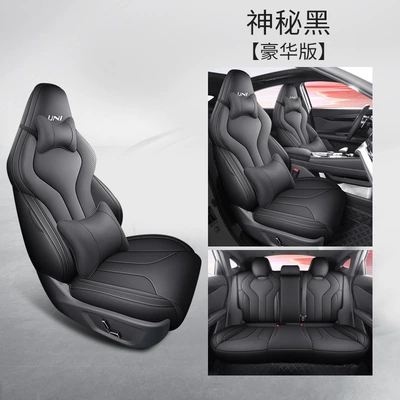 Modelə uyğun (Original) oturacaq örtükləri | All Seasons Universal Car Cover - mysterious-black-deluxe-edition-univ-special-five-seater-fully-surrounded