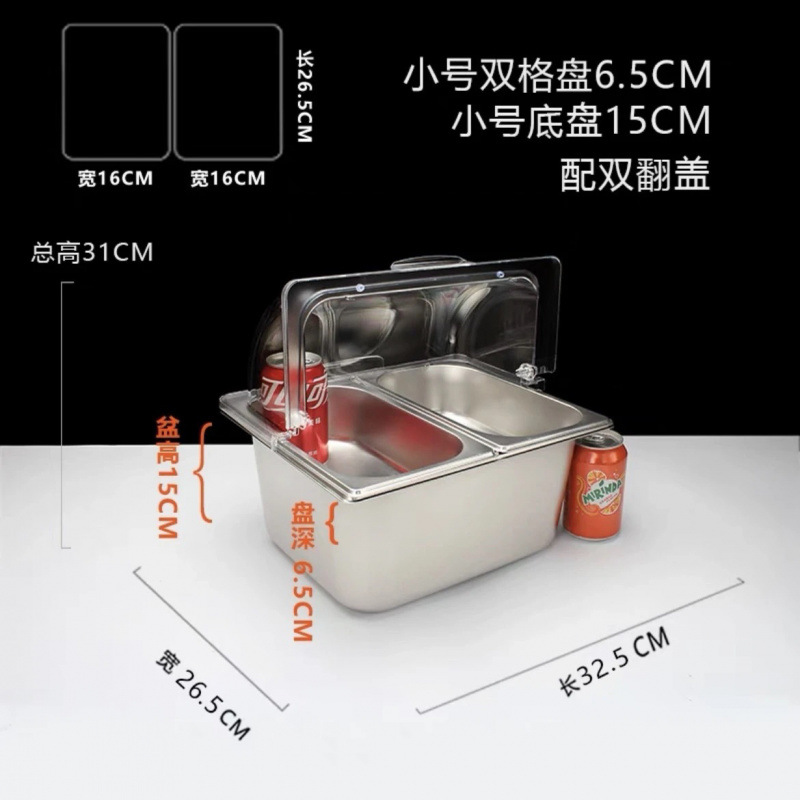 Platos de acero inoxidable de doble capa colocados en cabinas de exhibición de verduras frías con hielo, pastel de aislamiento frío, mesa de comedor a prueba de polvo y humedad