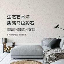 ʯһwˇgāӷù҃b޲϶Ҏ