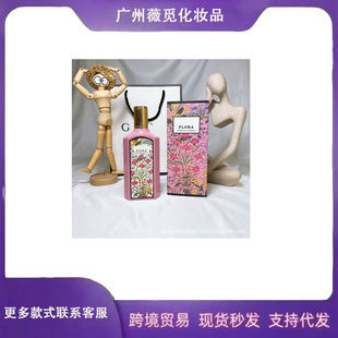 ��ͨ��羳���QԽ����ˮ�_���d�ӻ�ľ�m����������mһ�����l��