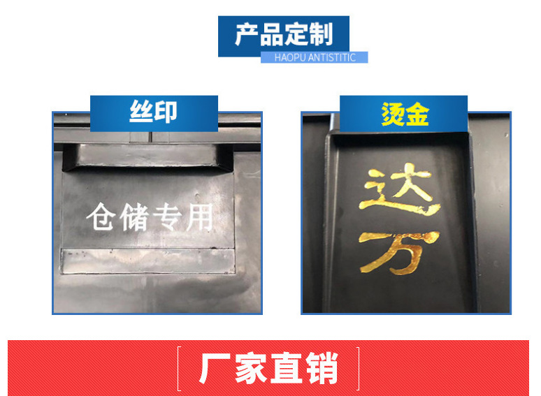 微信图片_20200907162408