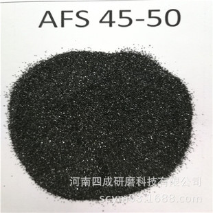 �ͺ��N�^�T�����t�Vɰ50-100Ŀ/��ĥ�r���T�����tɰ40-70Ŀ