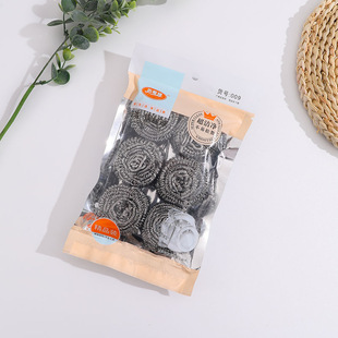 Cleaning ball steel wire ball 6 large stainless steel cleaning ball cleaning brush pot ball household cleaning ball