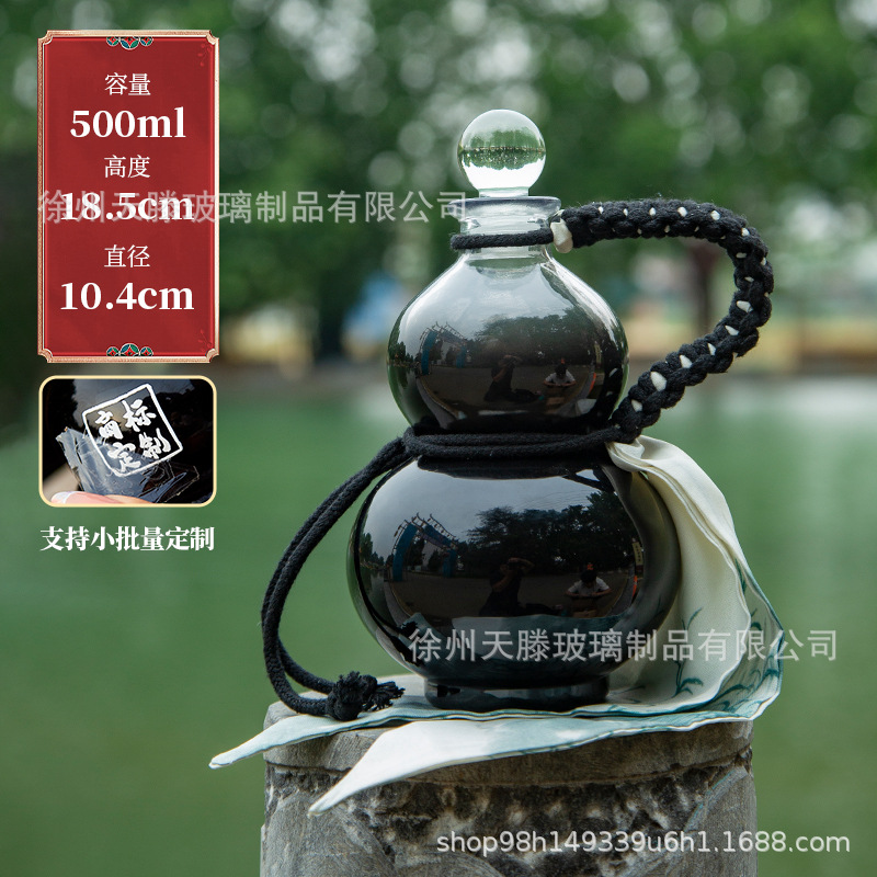 검은색 손 밧줄;