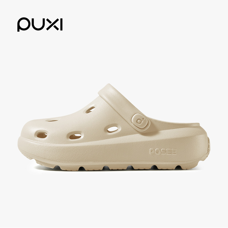 Puxi Couple Croc Shoes Women's Summer 6cm Thick Sole Increased Anti-Slip Slippers Eva Baotou Beach Shoes Men