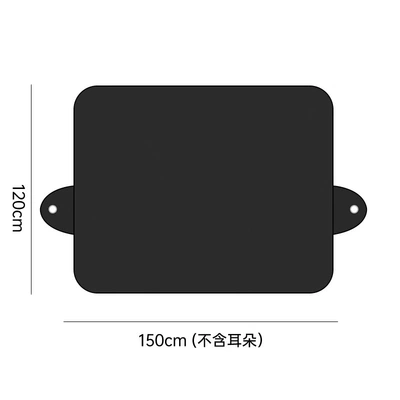 Car sunshade snow cover 200 Sun shade - 150120cm-including-ears-200120cm