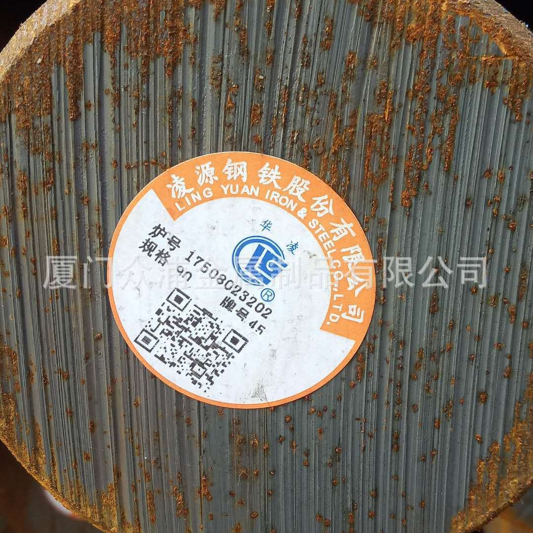 40CR圆钢40cr40CR圆棒40cr40CR无缝钢管40CR40cr钢高强度合金