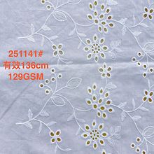 现货全棉镂空绣花布植物花型树叶刺绣镂空花朵 女装连衣裙吊带裙