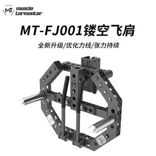 MT-FJ001�U���w���ƽ�e�w�B��е �m��75����26�׏�������׼�