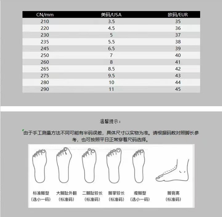 微信图片_20230405211253