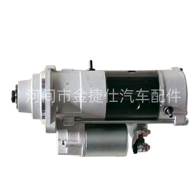12V 2.7Kw 11t Starter and accessories