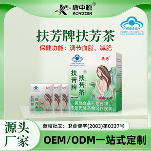 ���������Ʒ������{��Ѫ֬��֬���{ñ������ �����趶��ͬ���