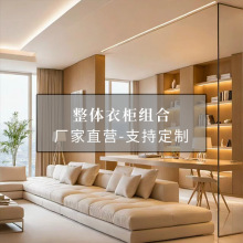 ������������p����ȫ�ݼҾ����w���M�ϏS��ֱ�I֧�ֶ���