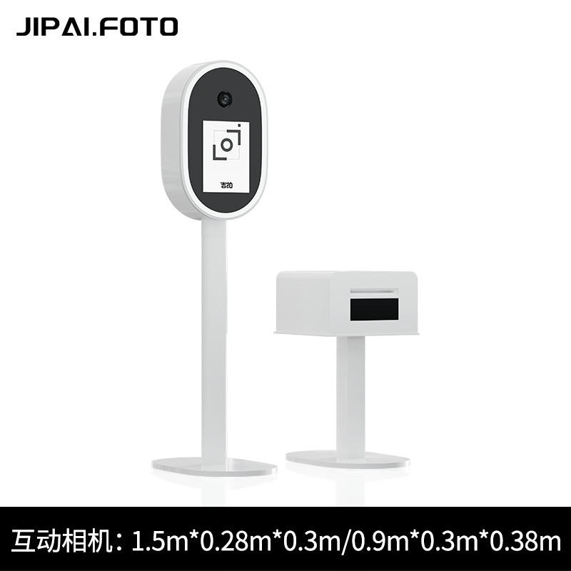 Nuevo pez dorado transfronterizo foto ascensor avión metro foto escena de prensa foto