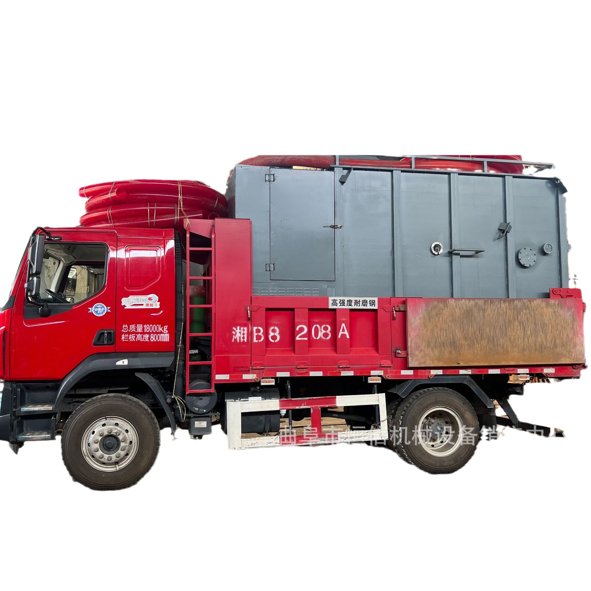 70米电厂炉顶大包出灰气力吸灰车zcjb 150米远炉灰炉渣吸灰机