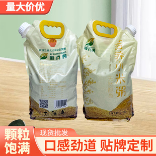 ��Ͽ��wС����2.5kg����s�Z���S�����l��Ŵճ���S�������С��