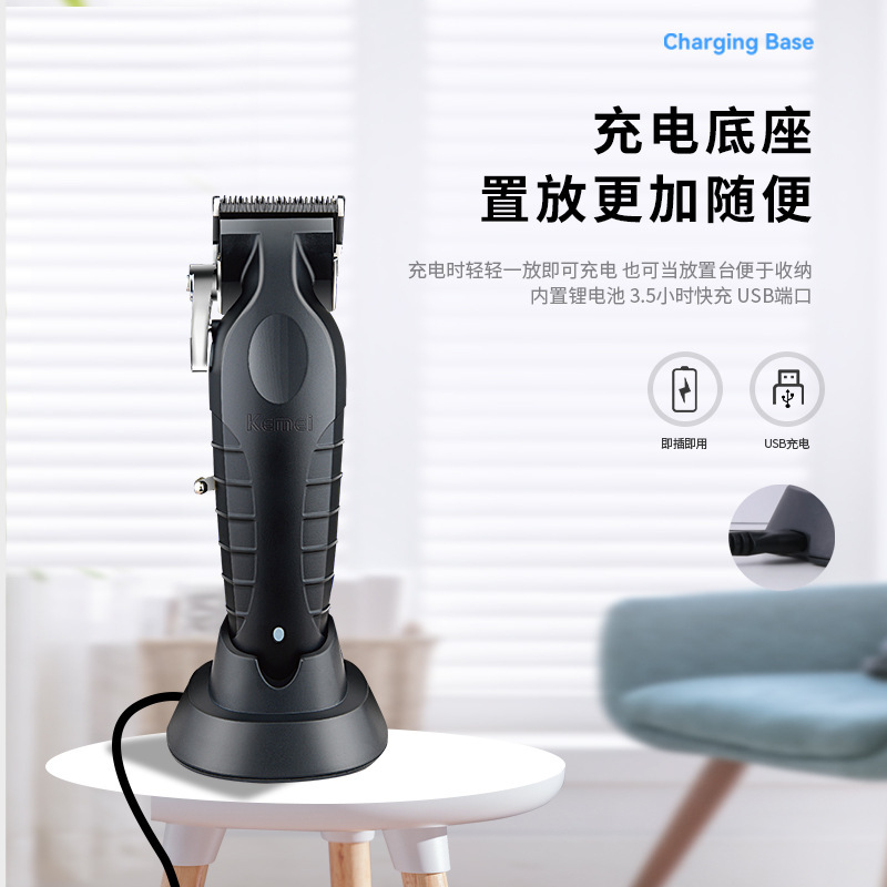 Kemei KM - 2296 transfronterizo con base de empujador eléctrico USB cabeza de aceite tallado empujador corte de pelo salón