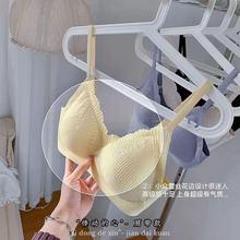 悸动的心吊带款乳胶内衣女蕾丝聚拢无钢圈运动睡眠文胸无痕美背薄