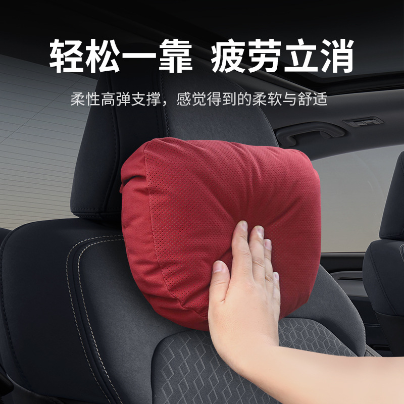 메르세데스-벤츠 S-클래스 E-클래스 C-클래스 GLE | GLC | GLB | GLS MAYBACH 헤드 레스트 넥 베개 카시트 룸바에 적합