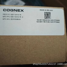 DMR-262XKIT-HV-04B�����Ӷ�����ȫ��ԭװ��Ʒ�ֻ������ʱ�һ��