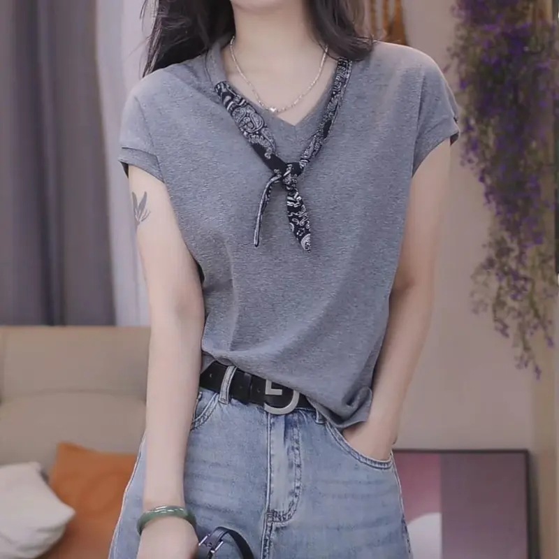 회색