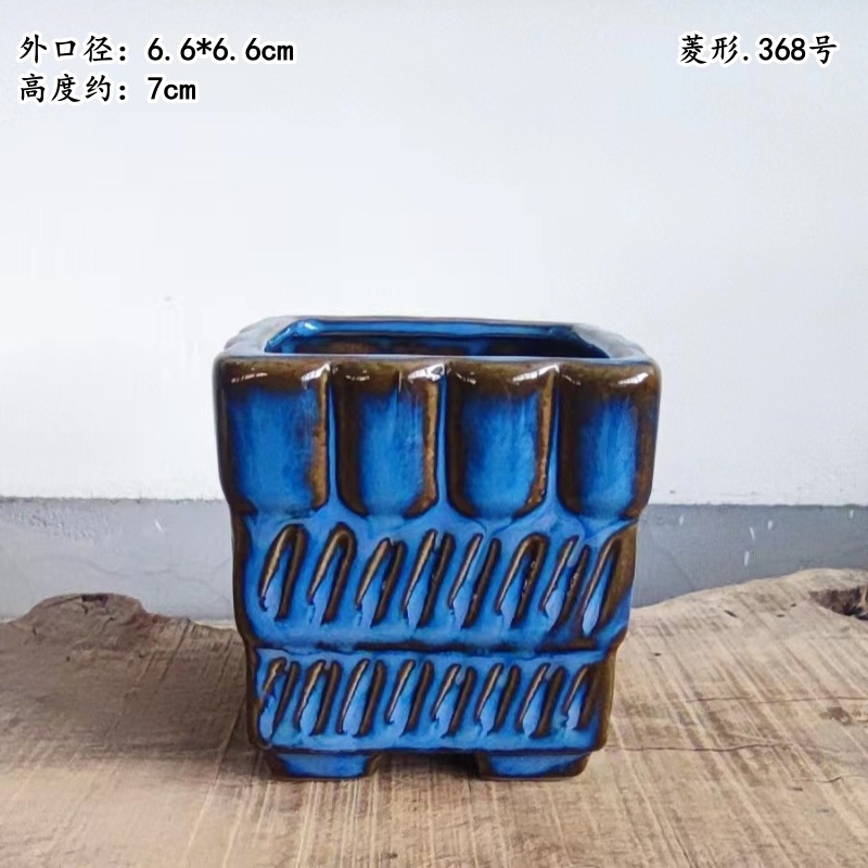 植木鉢の小さい新商品の缶のアイデアの磁器の缶の多い陶磁器の肉のミニ陶のレトロな家庭の陶磁器のたらいの園芸の太い新しいです。|undefined