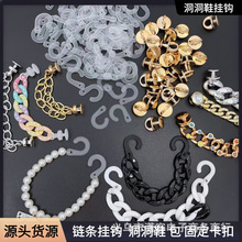 ����ЬЬ���� 朗l���� ͸����̖���h��Ь��̶��b�Ь���