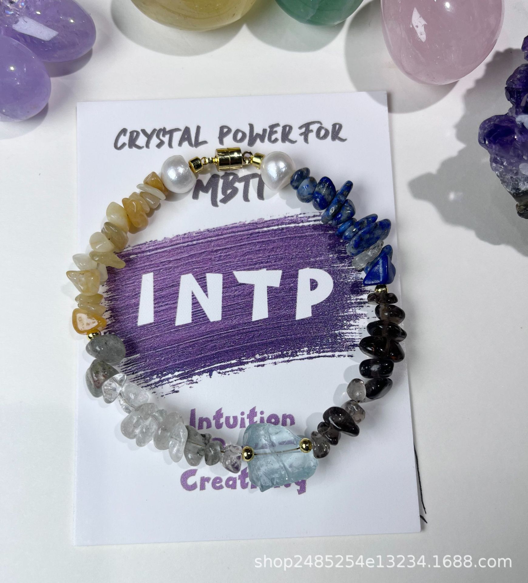 INTP