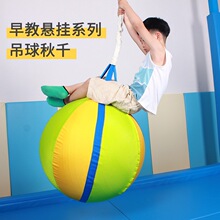 ��ͳ������ǧ�����׶�԰Բ����ǧ������̾߸�ͳѵ�����Ķ�ͯ��ǧ