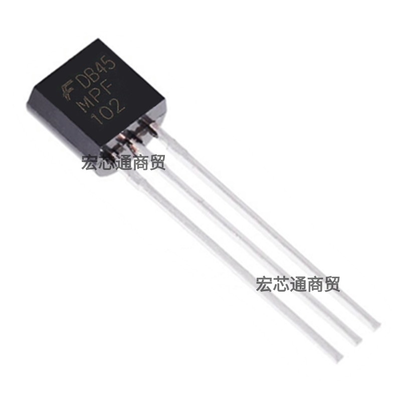 全新原装 MPF102 直插TO-92 三极管 MOS场效应管 N沟道