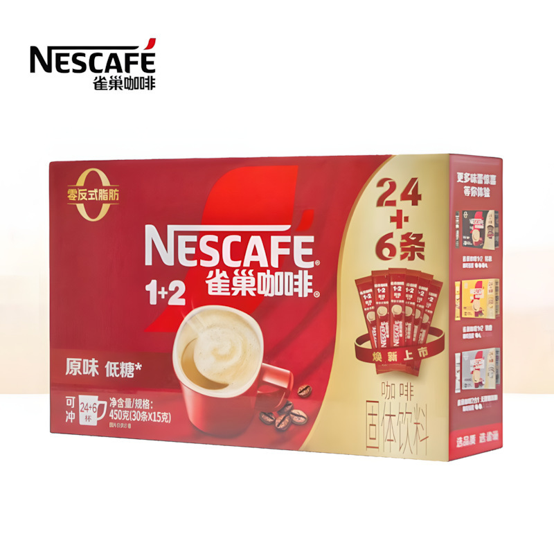 Produced in March 26, Nestlé Original Coffee 30 Sticks Pack 3-in-1 Instant Low-Sugar Instant Coffee Powder for Brewing