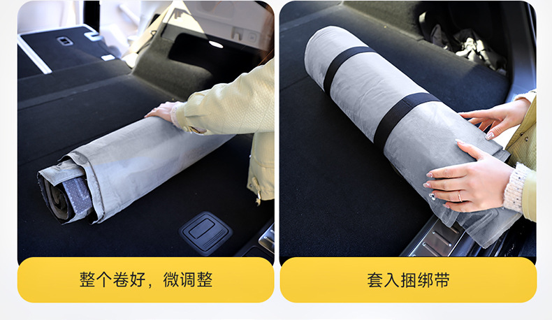 Suitable for intellectual R7 car trunk mattress car inflatable bed self-driving travel sleeping mat camping travel air cushion bed