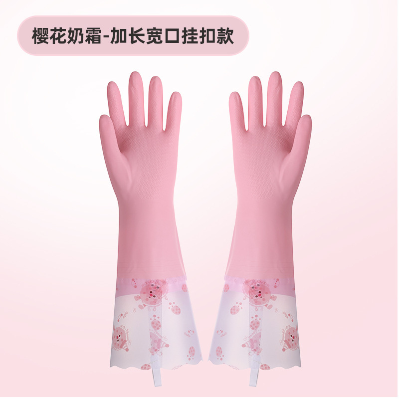 女性用キッチン食器洗い手袋、防水性と耐久性のある洗濯手袋、家事手袋、厚みのあるベルベットゴム|undefined