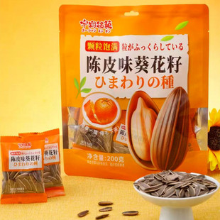 �����Ǒ����ζ������200g�Ƥζ�����Ѫ���С���b���e��ʳ�̳���