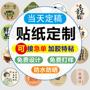 �N�����Ʋ����z�˺�����N�������~�漈logoӡˢ�A��͸���N��ӆ��