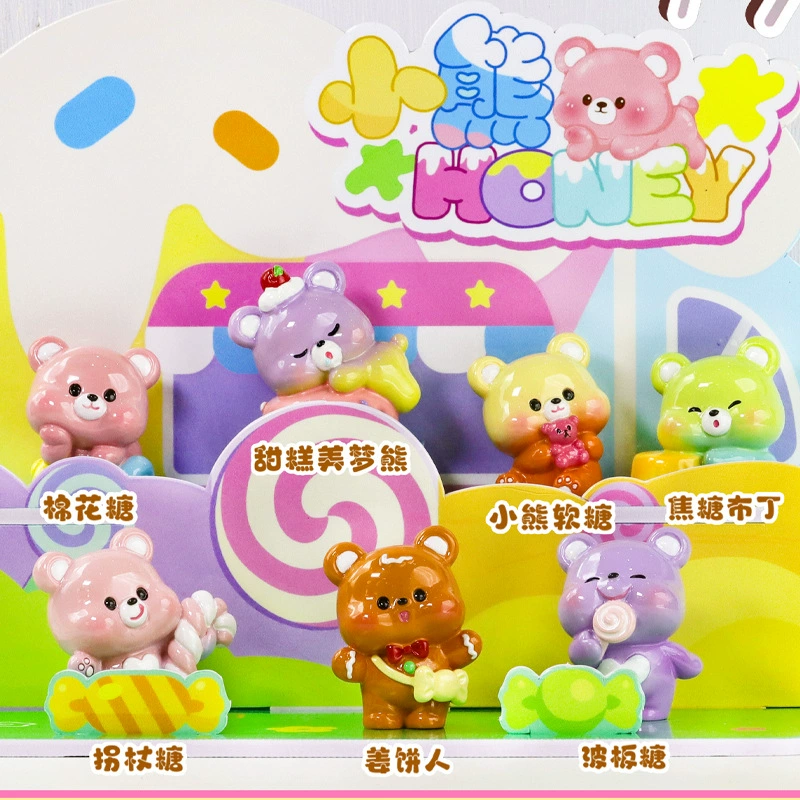 Magic cute toy, internet celebrity, Birthday gift