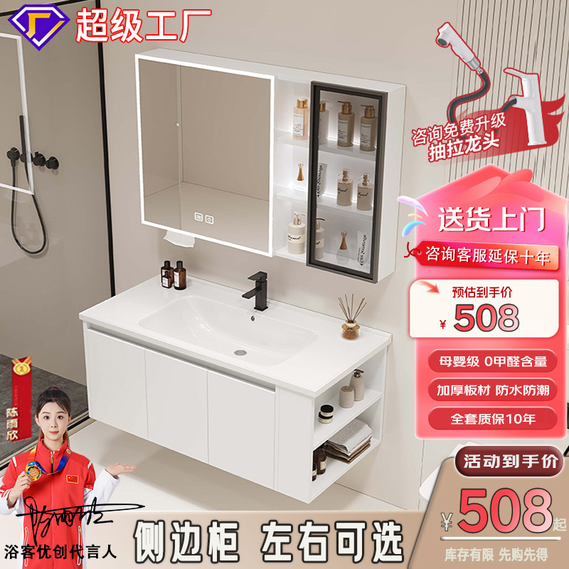 gabinete lateral gabinete de baño cerámica todo en una bañera gabinete de baño lavabo lavabo