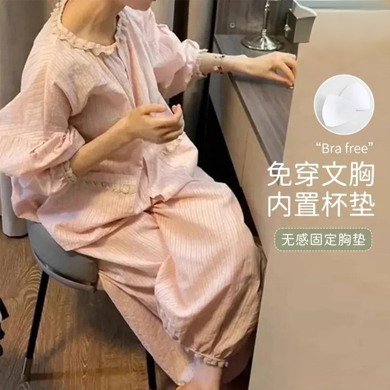 Lazy Style Waist-Cinching Loungewear Set 2026 Milk-Style Outfit for Spring and Autumn, Age-Reducing, Loose, Fashionable, Casual, Yadan Style Lazy Style Waist-Cinching Loungewear Set 2026 Milk-Style Outfit for Spring and Autumn, Age-Reducing, Loose, Fashionable, Casual, Yadan Style