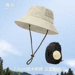 折りたたみバッグ漁師帽子速乾性防水屋外登山帽子サンハット抗 UV 男性と女性の日焼け止め帽子