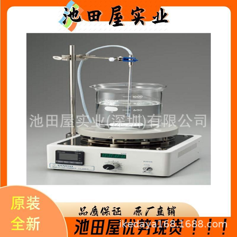 全新 SANSYO三商 SA-380H 多功能加热板搅拌器