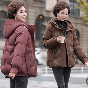 Down Jacket for Middle-aged and Elderly Women's Mothers Fashionable Slimming Short Jacket with Western Style Hat Thickened 90 White Duck Down
