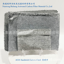 A̼՚VW ̿^V NߴҎx |r