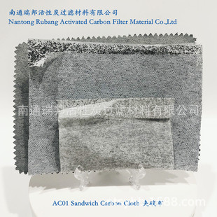 �����p���{���ɫ�ذ�̼�� ����̿�A̼���^�V�ò� �������m�V��