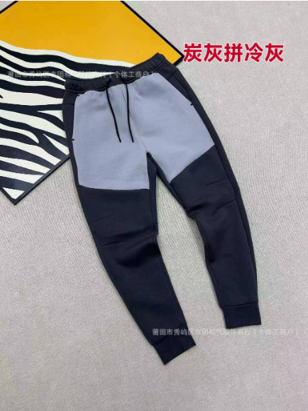 裤子.碳灰拼冷灰 / S