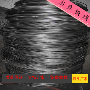 ��νz�F؛���lֱ��1.2 ��14.0mm���ٽz�F�z �F��Ҏ��������νz