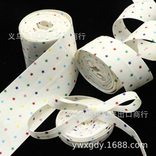 �羳�����ѹ����˿���ֹ������ᷢ�η�װ���������Ʒ��װɫ֯��