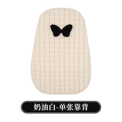 cushion winter seat cover winter, Wool pad - black-bow-white-1-backrest
