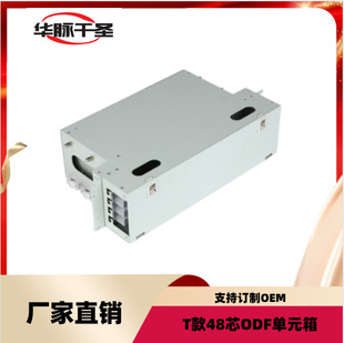 48оODF��Ԫ����w�侀���ɫ�C��ʽ���w�侀�ܹ��|�C��������