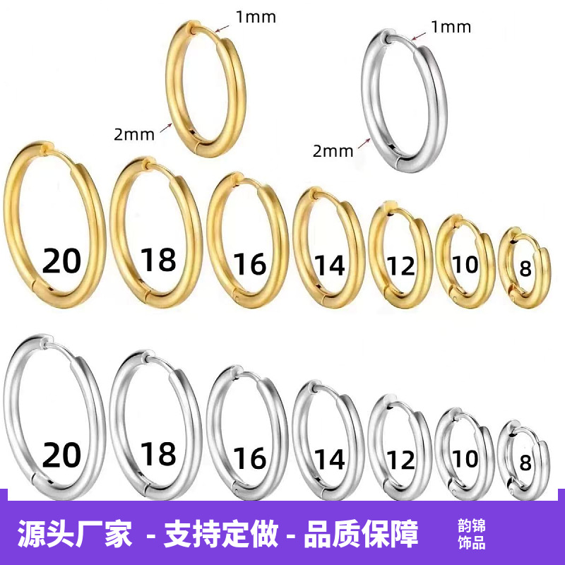 classic universal earrings stainless steel for men and women