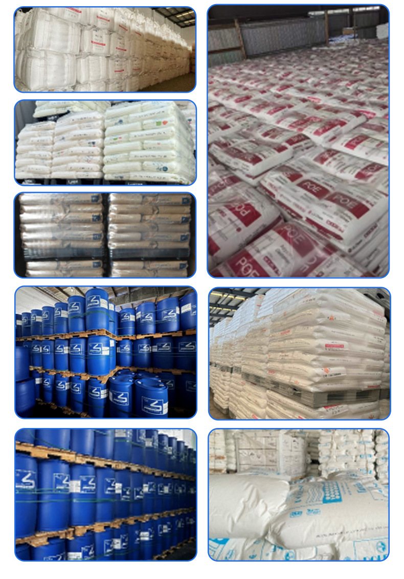 详情页-上海海域众隆科技有限公司-1_16